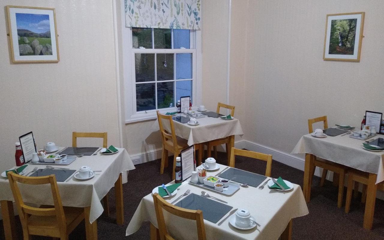 Hazeldene Guest House - With Free Offsite Health Club Боунесс-он-Віндермір Екстер'єр фото